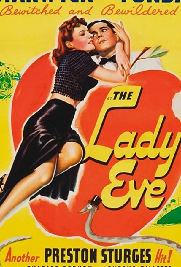 Смотреть Леди Ева